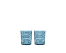 Nachtmann - ETHNO Tumbler (Set of 2)
