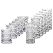 Nachtmann - Ethno S/12 Barware