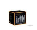 Nachtmann - HIGHLAND Long Drink (Set of 4)
