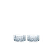 Nachtmann - Bol NOBLESSE (lot de 2) | 10 cm