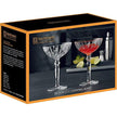 Nachtmann - NOBLESSE Cocktail Glass (Set of 2)
