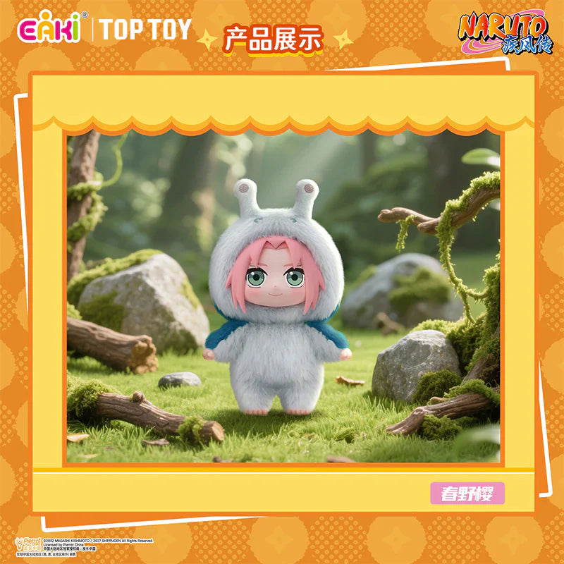 Naruto Beast Party Plush Blind Box (1 Random Box)