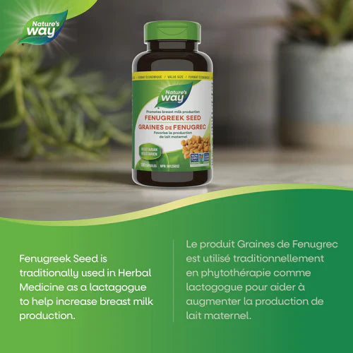 Nature's Way - Fenugreek 180 Cap
