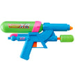 Nerf - SUPERSOAKER - SUPER SOAKER XP35