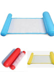 New Water Lounge Chair Hammock Summer Inflatable Floating Row