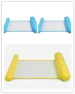 New Water Lounge Chair Hammock Summer Inflatable Floating Row
