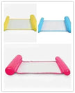 New Water Lounge Chair Hammock Summer Inflatable Floating Row