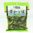 RFG: Niitakaya Aokappa Pickled Cucumber (120G)