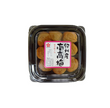 RFG: Niitakaya Kishu Nanko Bai Umeboshi (220G)