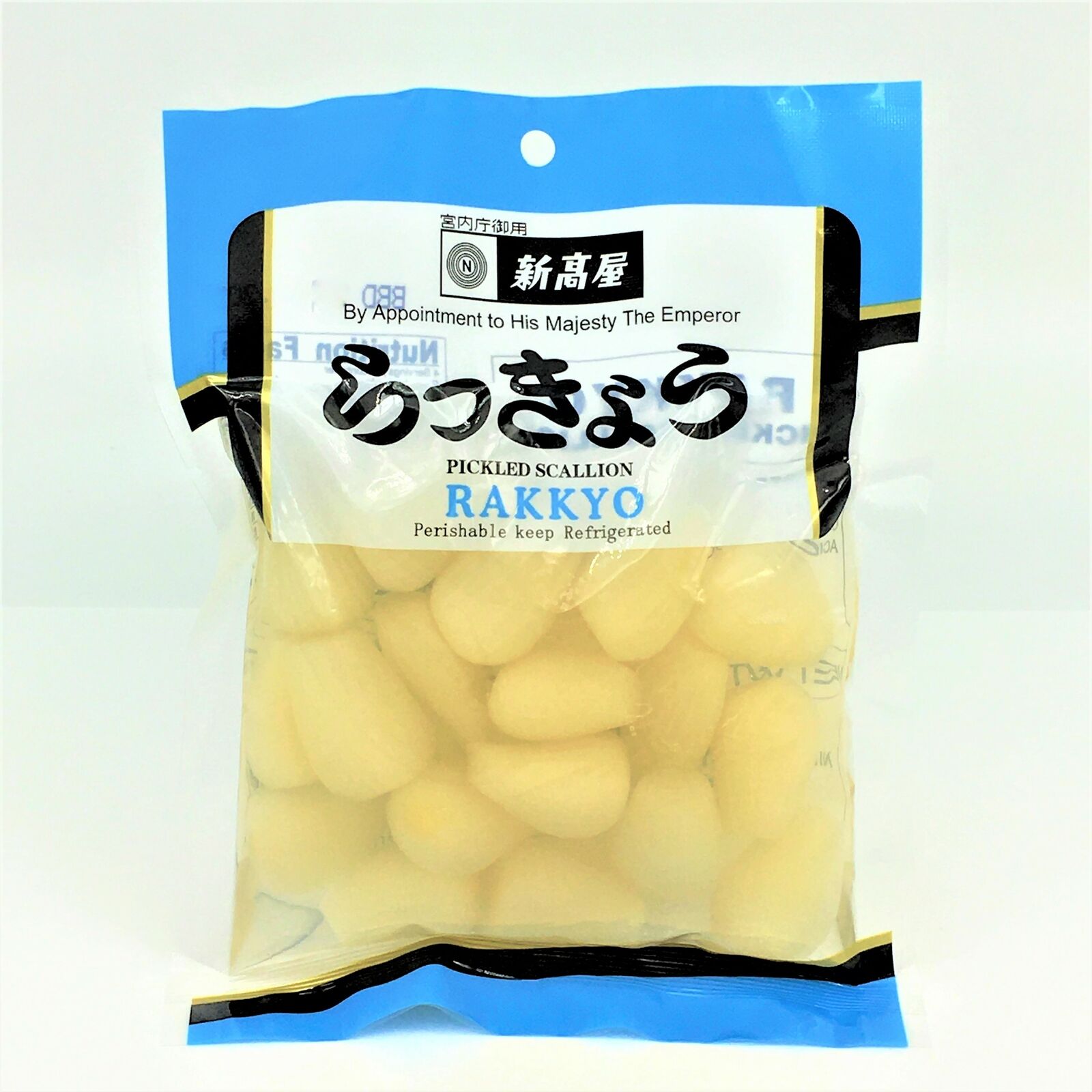 RFG: Niitakaya Rakkyo Pickled Scallion (113G)