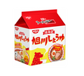 Nissin Ramen Shop Asahikawa Shoyu Soy Sauce Ramen