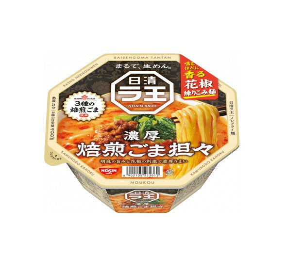 Nissin Raoh Roasted Sesame Tantan Ramen Bowl (128G) [Best Before Date: 2026.05.26]