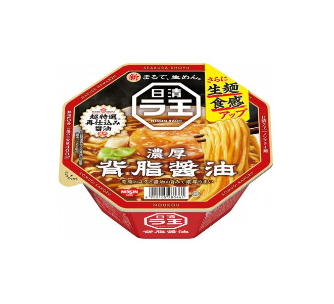 Nissin Raoh Rich Soy Sauce Ramen Bowl (113G) [Best Before Date: 2026.05.25]