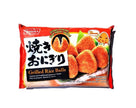 FZN: Nissui Onigiri Grilled Rice Ball (450G)