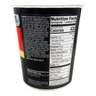 Nongshim Shin Black (101G) [Best Before Date: 2026.04.04]
