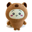 Chiikawa Plush Toy (40CM)