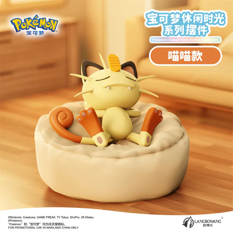 Pokemon Casual Time Figure Series (1 Random Box)
