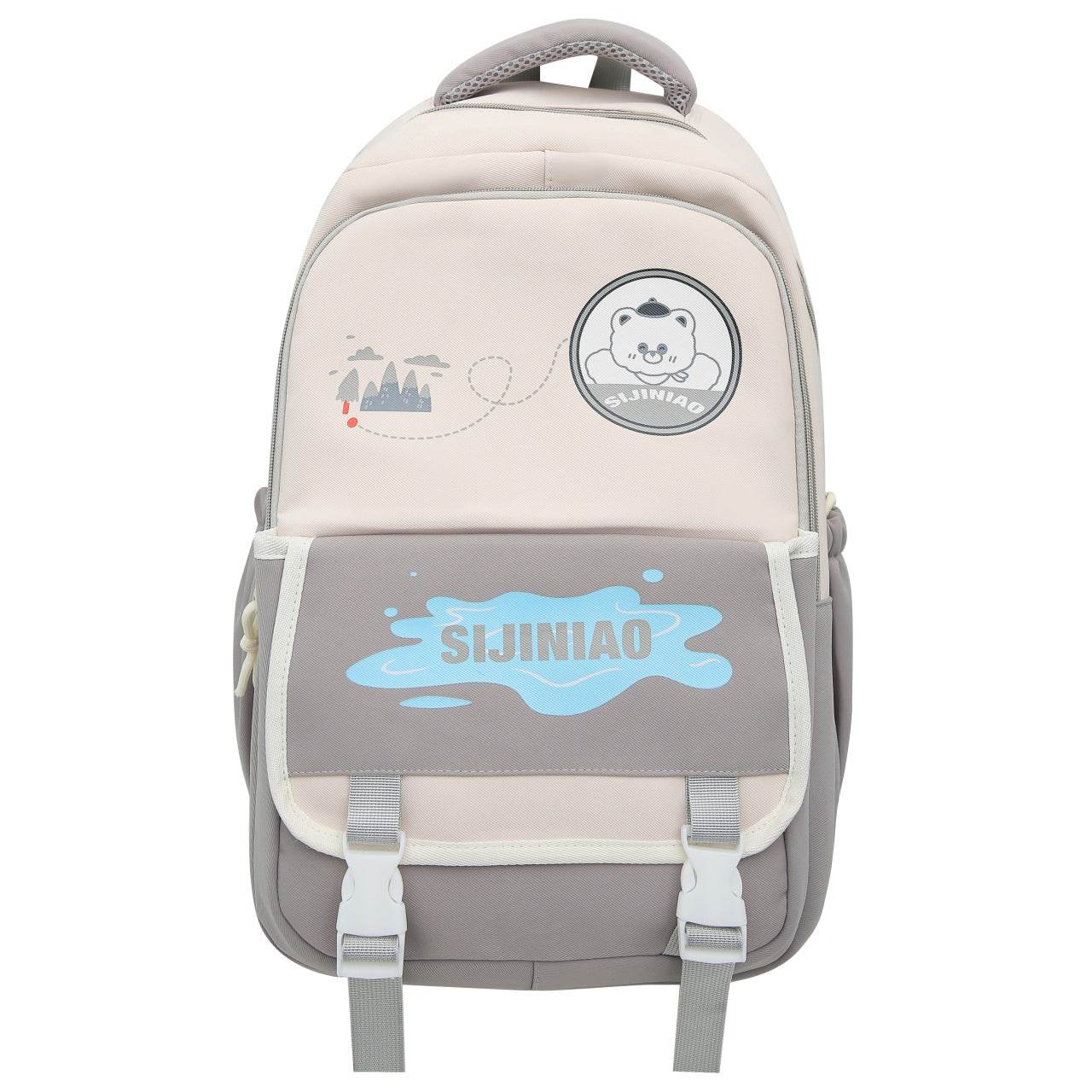Girls' Fashion Backpack – Trendy