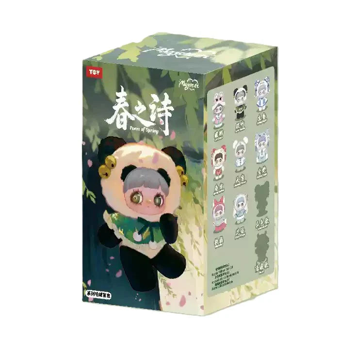 MayMei Poem Of Spring Series Blind Box (1 Random Box)