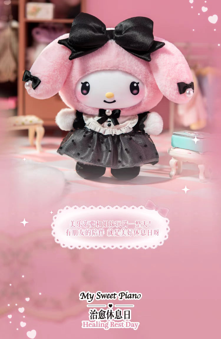 Sanrio Toptoy Sisters Outfit Vinyl Face [Pre Order]