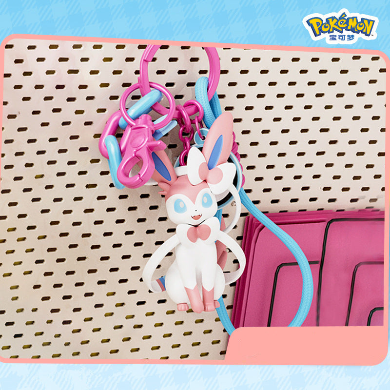 Pokémon Keychain