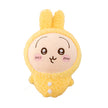 Chiikawa Plush Toy (40CM)