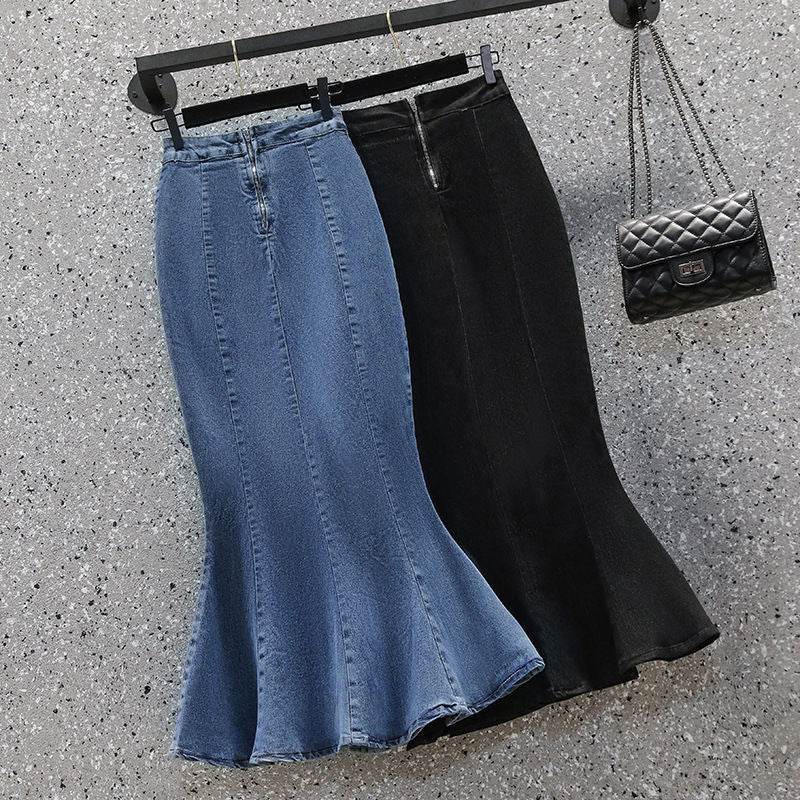Mermaid Denim Skirt Cotton Mid Length Fishtail Style