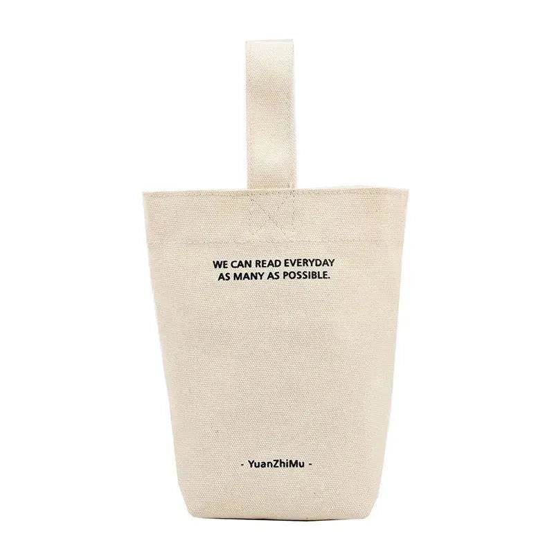 Canvas Lunch Solid Color Canvas Bag