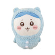 Chiikawa Plush Toy (40CM)