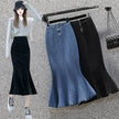 Mermaid Denim Skirt Cotton Mid Length Fishtail Style