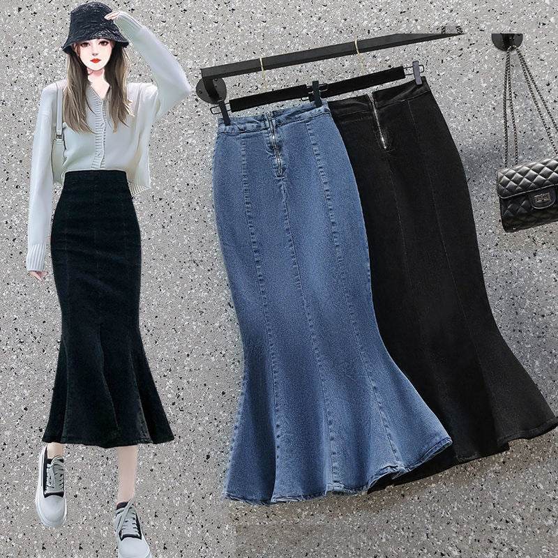 Mermaid Denim Skirt Cotton Mid Length Fishtail Style