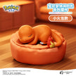 Pokemon Casual Time Figure Series (1 Random Box)