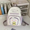 Fashion Children's All-match Casual Backpack