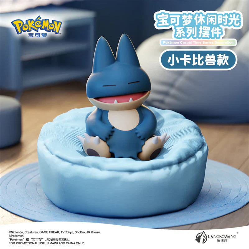 Pokemon Casual Time Figure Series (1 Random Box)