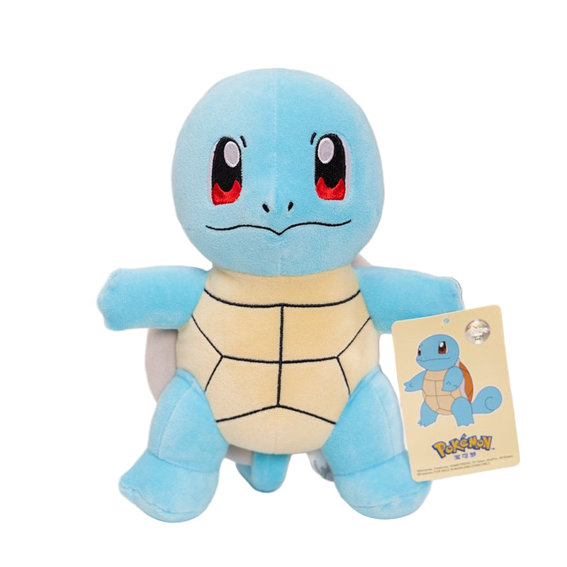 Pokémon Squirtle Plush Toy (20CM)