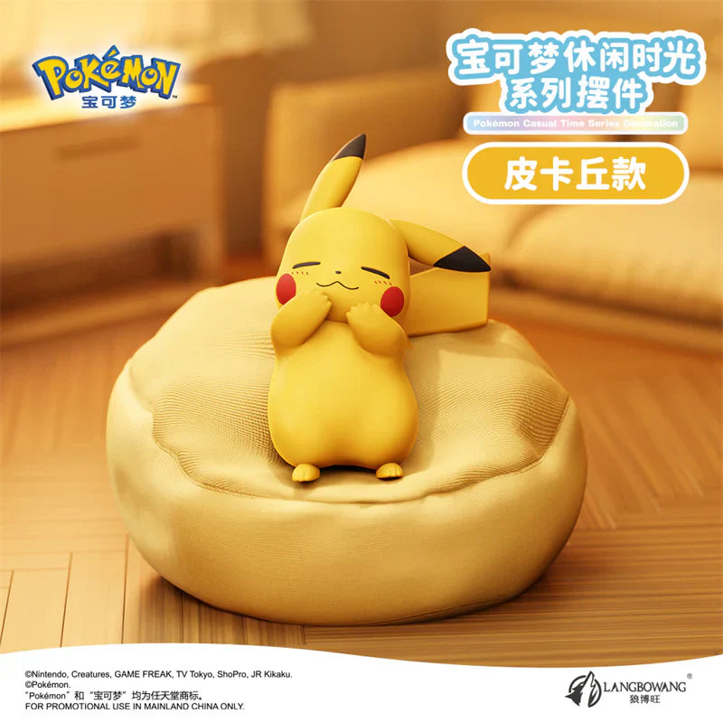 Pokemon Casual Time Figure Series (1 Random Box)