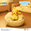 Pokemon Casual Time Figure Series (1 Random Box)