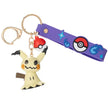 Pokémon Keychain