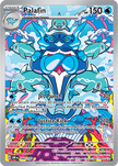 Palafin 200/197