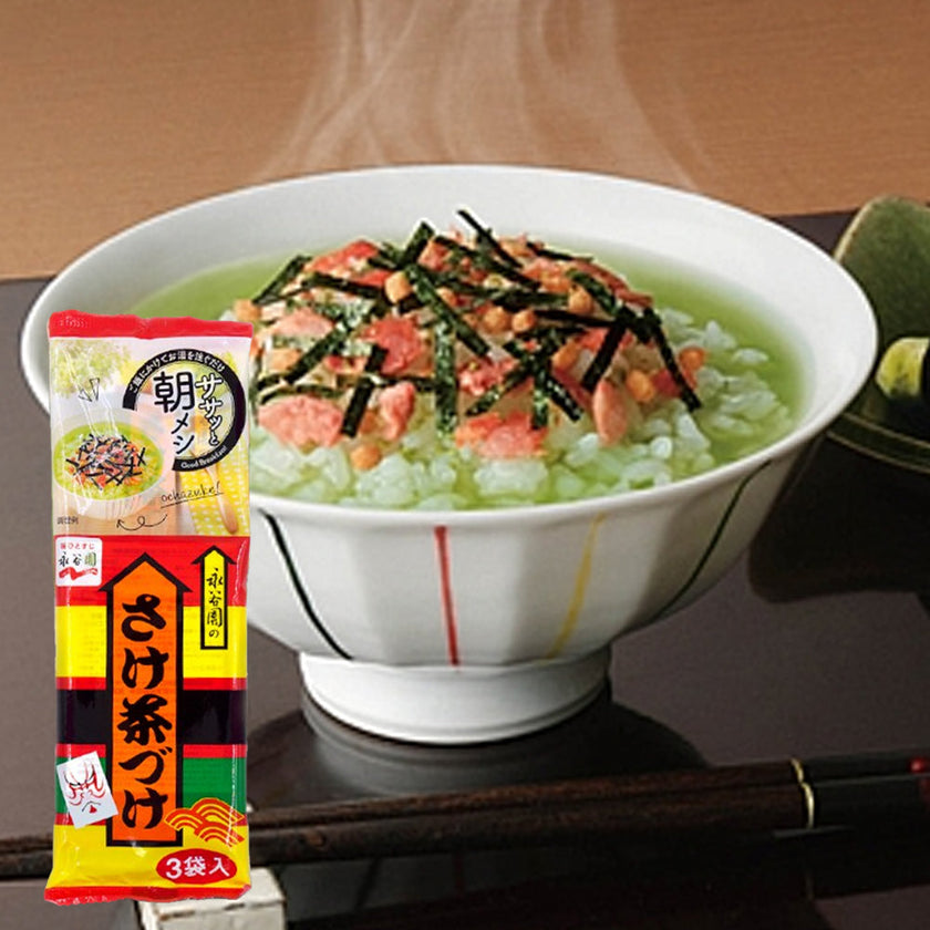 Nagatanien Ochazuke Sake Salmon (34.8G) [Best Before Date: 2027.02]