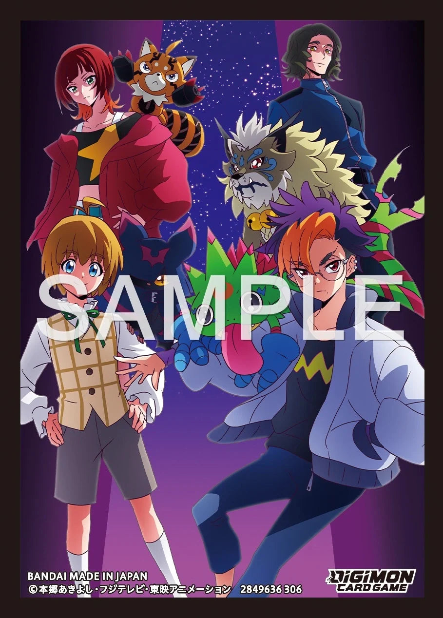 Digimon CG - Glowing Dawn Sleeves