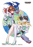 Digimon CG - Dan Yuki & Kanan Yuki Sleeves