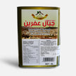 Jibal Afrin Natural Virgin Olive Oil