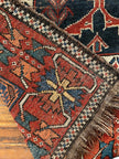 Antique Persian Afshar Rug | 7’ 4