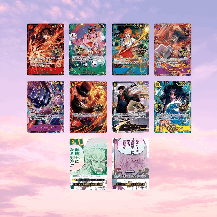 One Piece 3rd Anniversary Special Set Japanese Edition