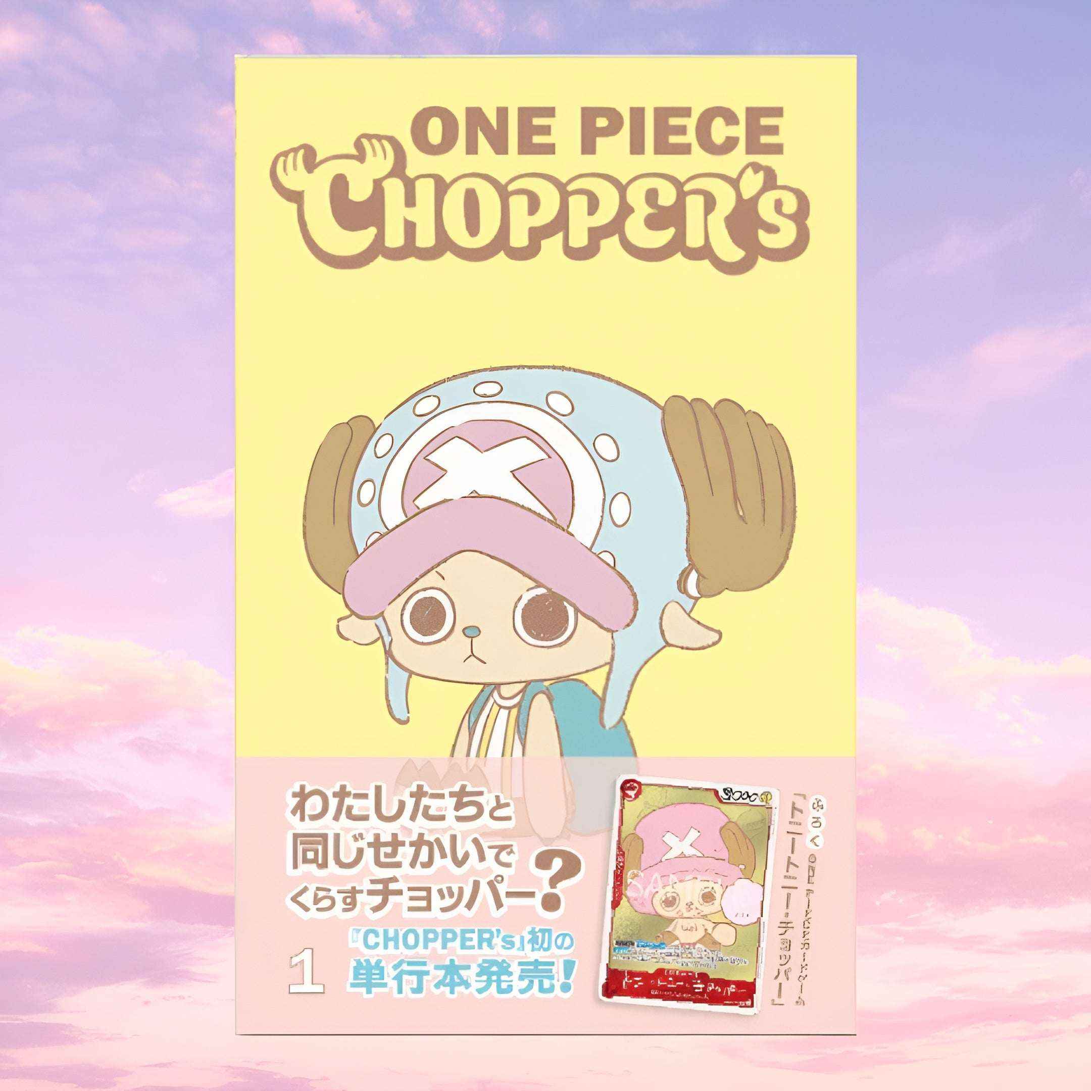 One Piece Chopper’s 1 Japanese Comic Book with EB02-003 Chopper Promo Card