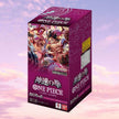 One Piece OP-11 - A Fist of Divine Speed Japanese Booster Box