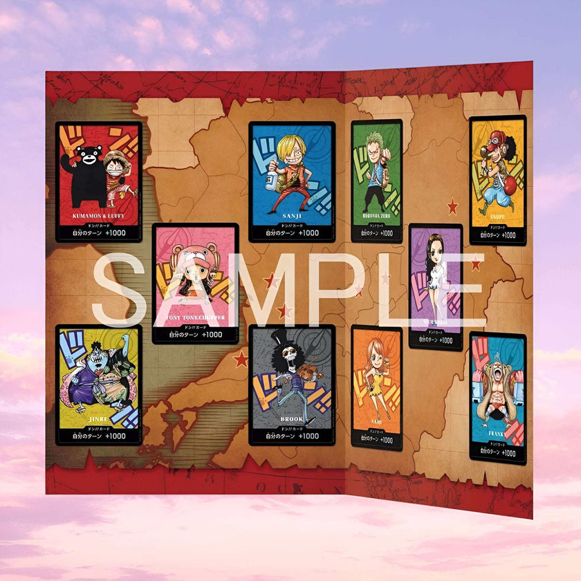 One Piece Premium Card Collection Kumamoto Special Flagship 2026 Japanese