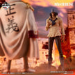 One Piece Ichibansho Masterlise - Kuzan (Legendary Hero)