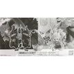 One Piece WCF - Kaido & Yamato set